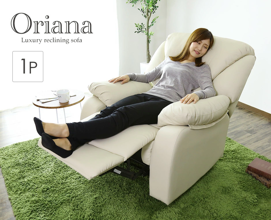 oriana_1p